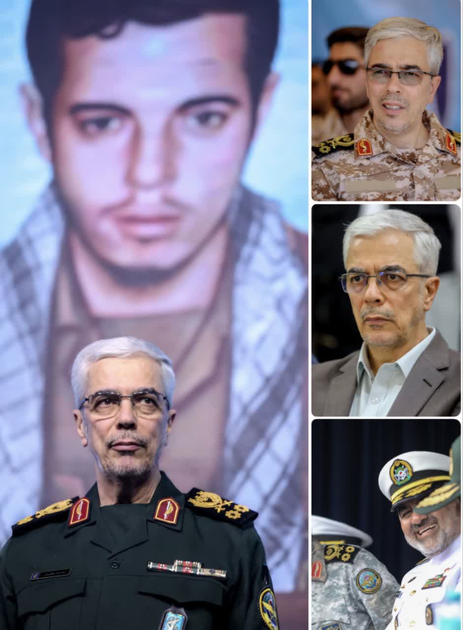 تصاویر باکیفیت از سردار شهید سپهبد محمد باقری